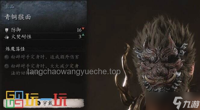 《黑神话：悟空》中的观音禅院探秘——历史与游戏的奇妙交融